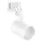 Ledvance LED Spårbelysning 3-Fas Aluminium Vit |GU10